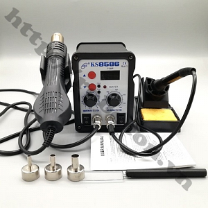 PKK632 Máy Hàn Và Khò KS-8586 Chính ...